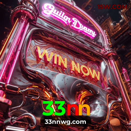 download_Android